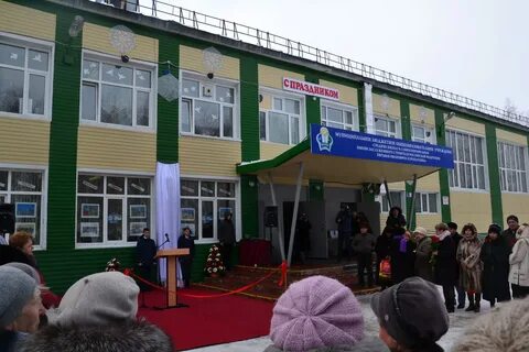 Сош нижневартовск