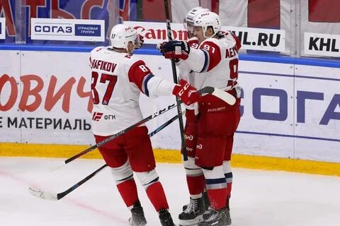 Расписание игр кхл локомотив ярославль 24 25