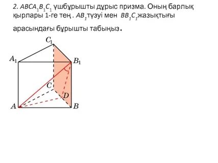 Толық әйелдерге арналған секс-машиналар туралы бейне