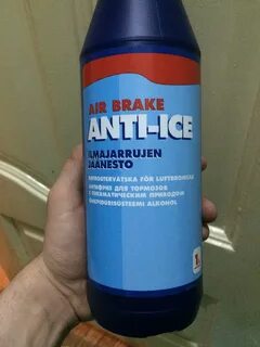 Антифриз для пневмоподвески
