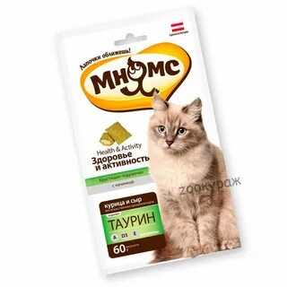 Мнямс подушечки