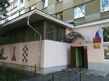Школа 34 воронеж