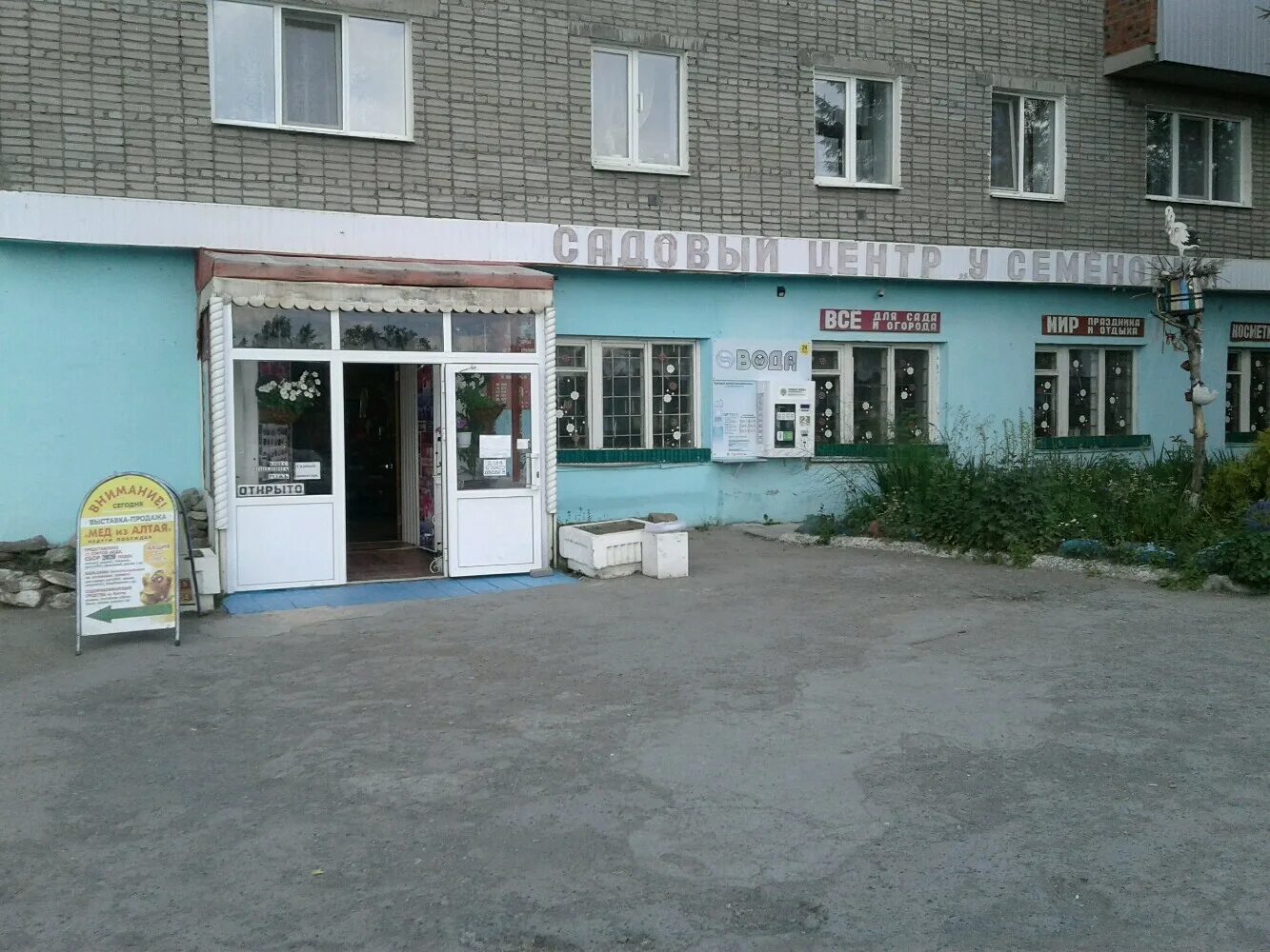 Кушва, строителей 12а. Улица станционная кушва. Цгб кушва. Горняков 14а кушва. Риэлтор кушва.