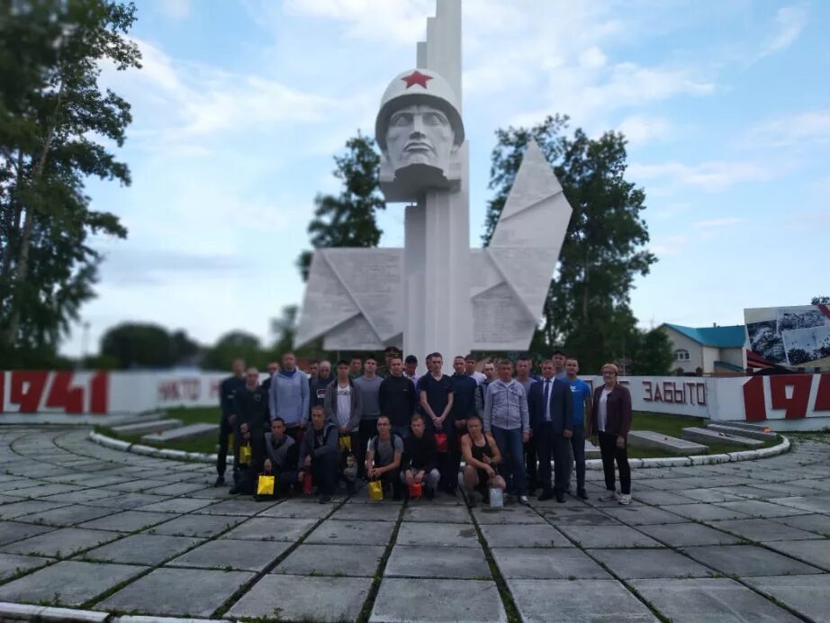 Переяславка Хабаровский край. Площадь славы в Переяславке. Городское поселение «рабочий посёлок Переяславка». Р.П Переяславка Хабаровский край.