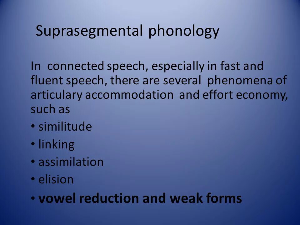 Speech unit. Suprasegmental. Suprasegmental phonemes. What is Phonology. Suprasegmental Phonetics.