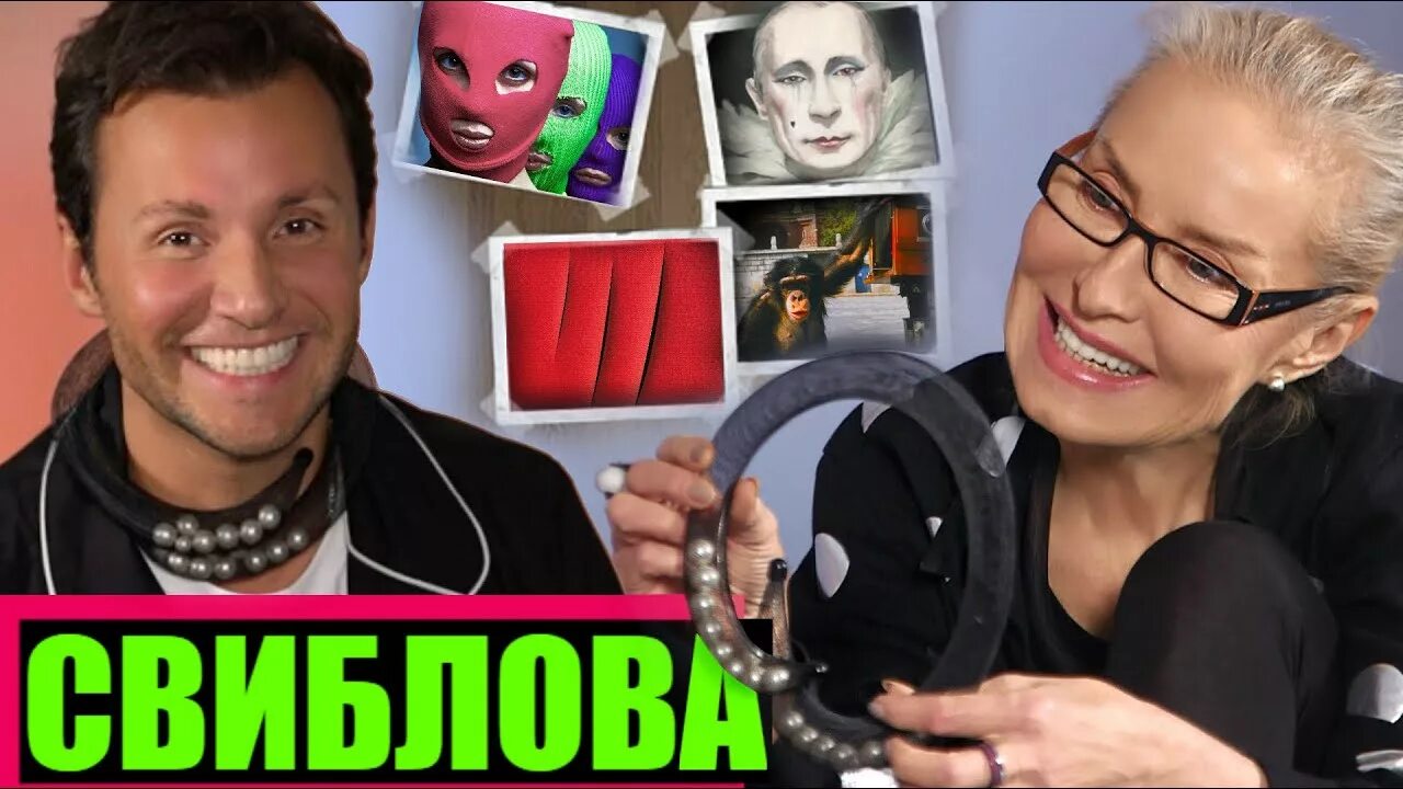 Манучи все выпуски. Эмпачио манучи. эмпатия манучи последний выпуск. эмпатия манучи последний выпуск 2025.