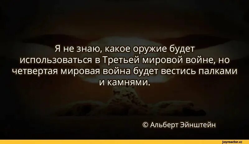 То что его будут использовать как