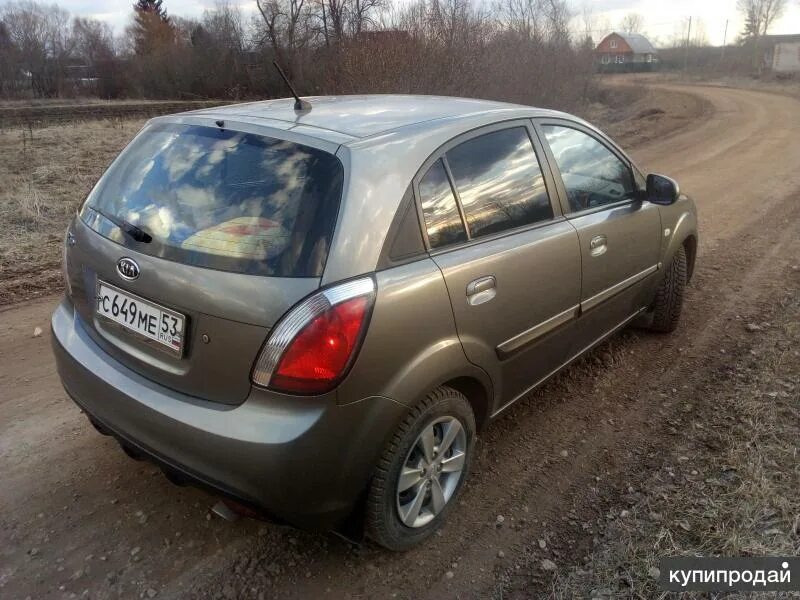 Купить авто в великом новгороде с пробегом