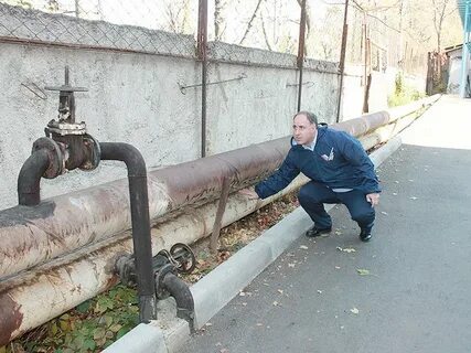 Тепло труба