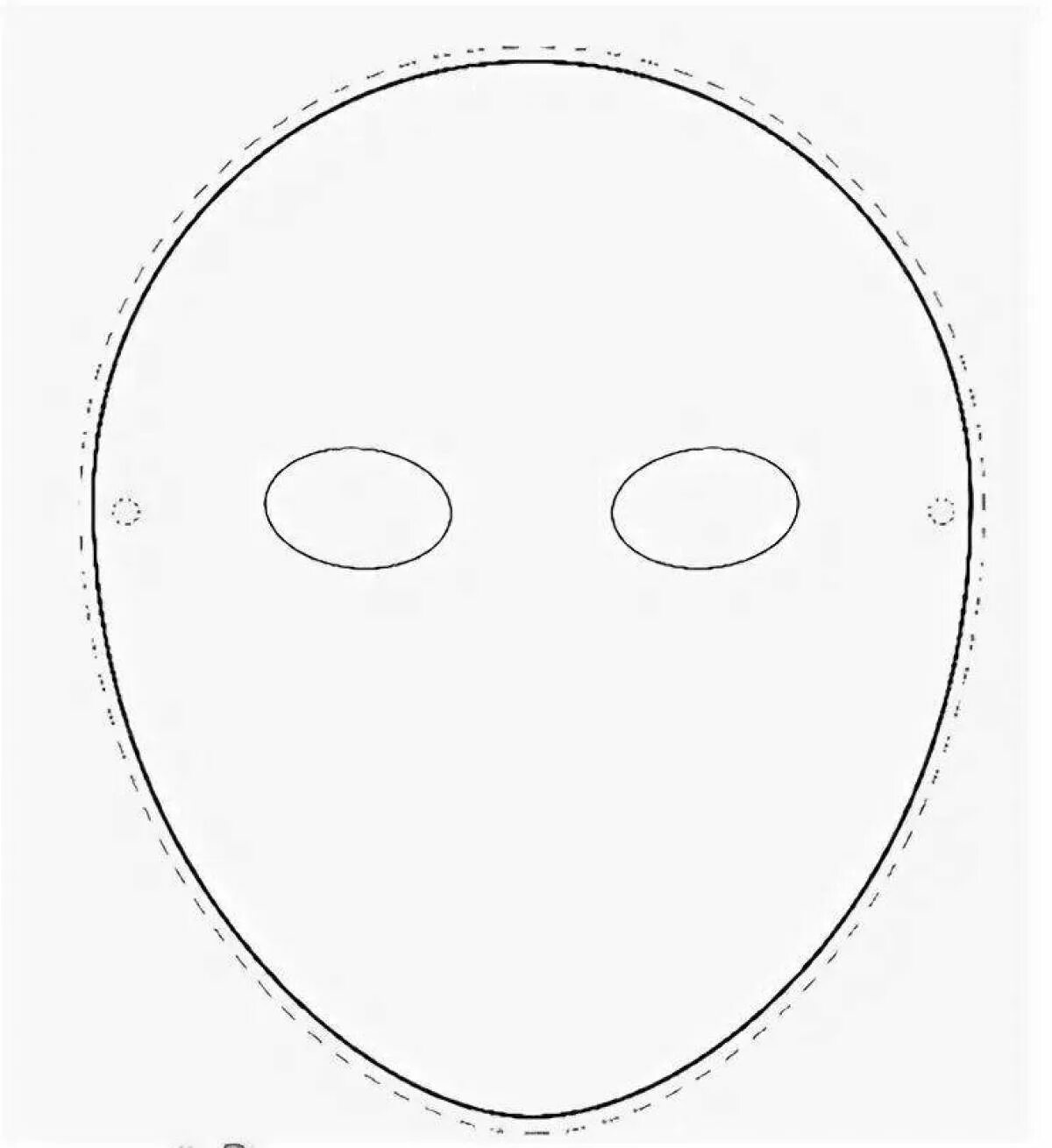 Трафарет маски для лица. Трафарет - маска. Маска шаблон. Раскраска маска для лица. Маска форма лица