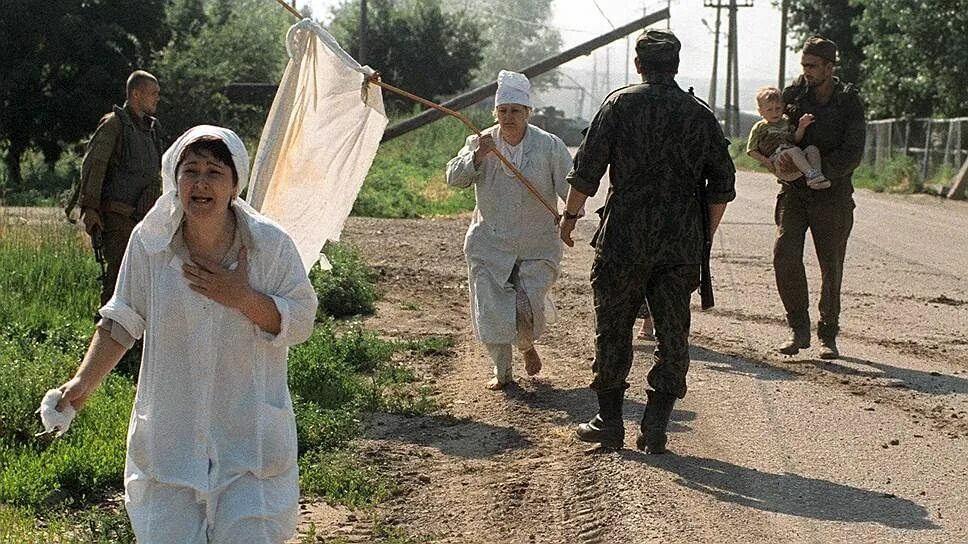 Заложники в Буденновске 1995. Захват больницы в Буденновске в 1995-м. Захват больницы в Буденновске.