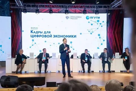 Кадры форум