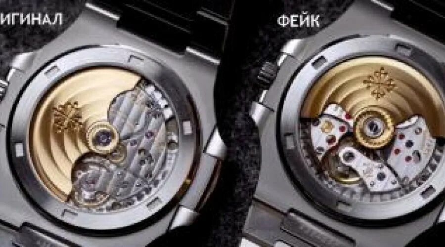 Как отличить копию часов. Patek philippe tissot. оригинальные копии часов.