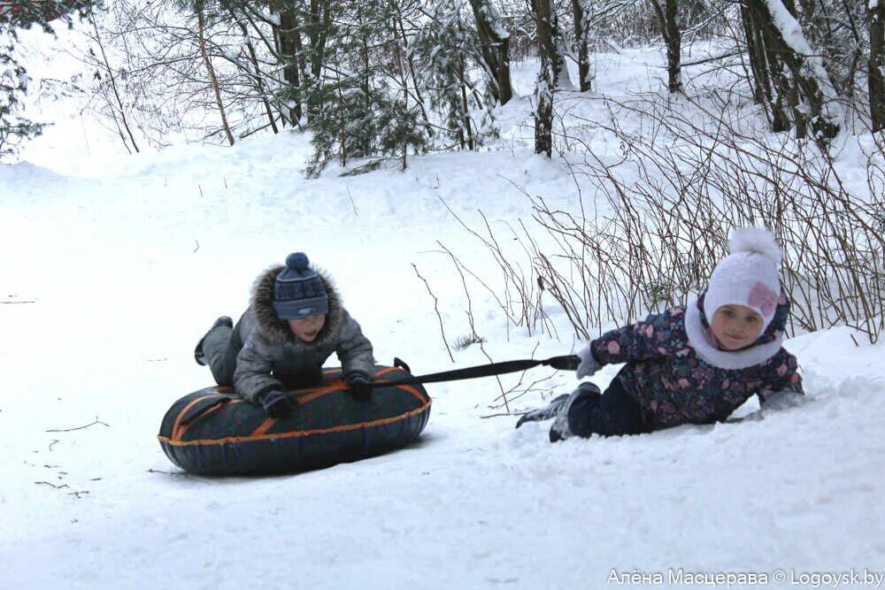 логойск родны край