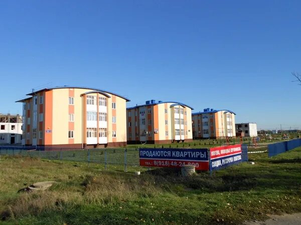 анджиевского 3 темрюк