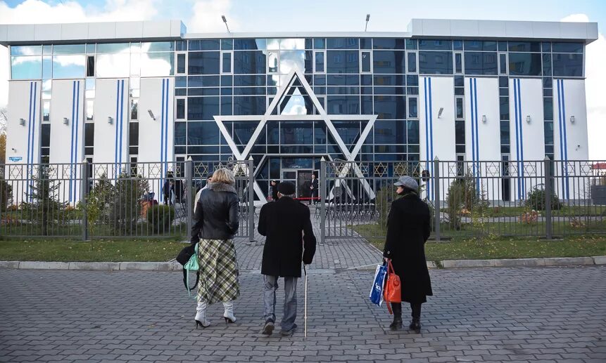 Синагога архангельск. Синагога звезда севера Архангельск. Северная звезда Архангельск синагога. ЕКЦ звезда севера Архангельск. Еврейский центр в Архангельске.