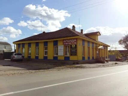 Аренда арзамас
