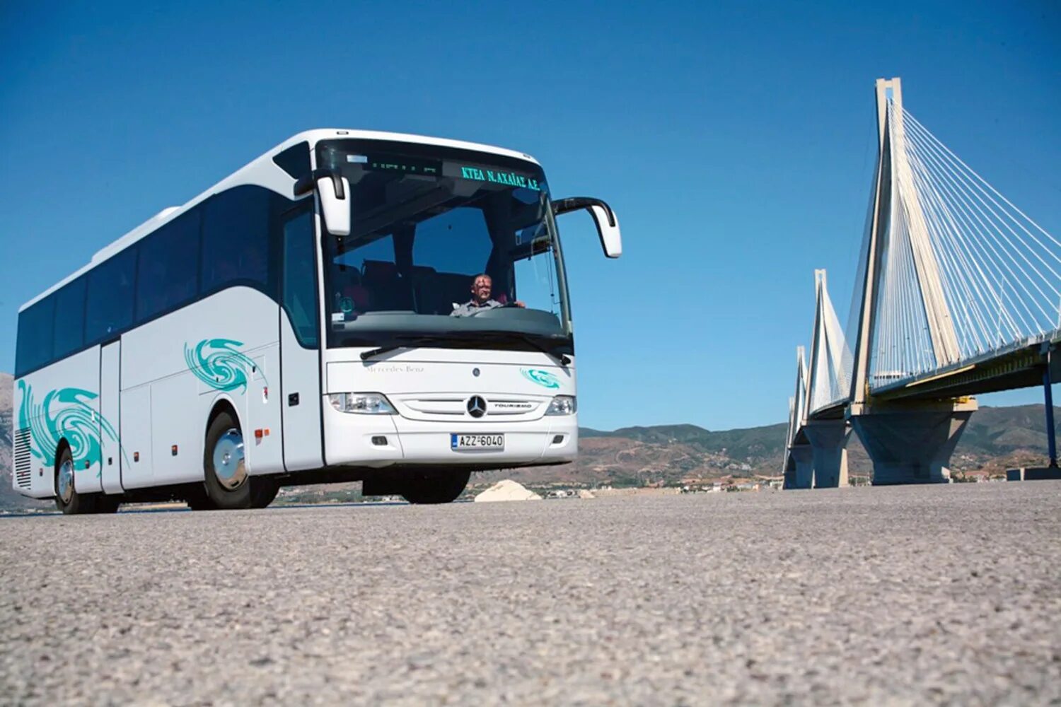 Trap service bus tour