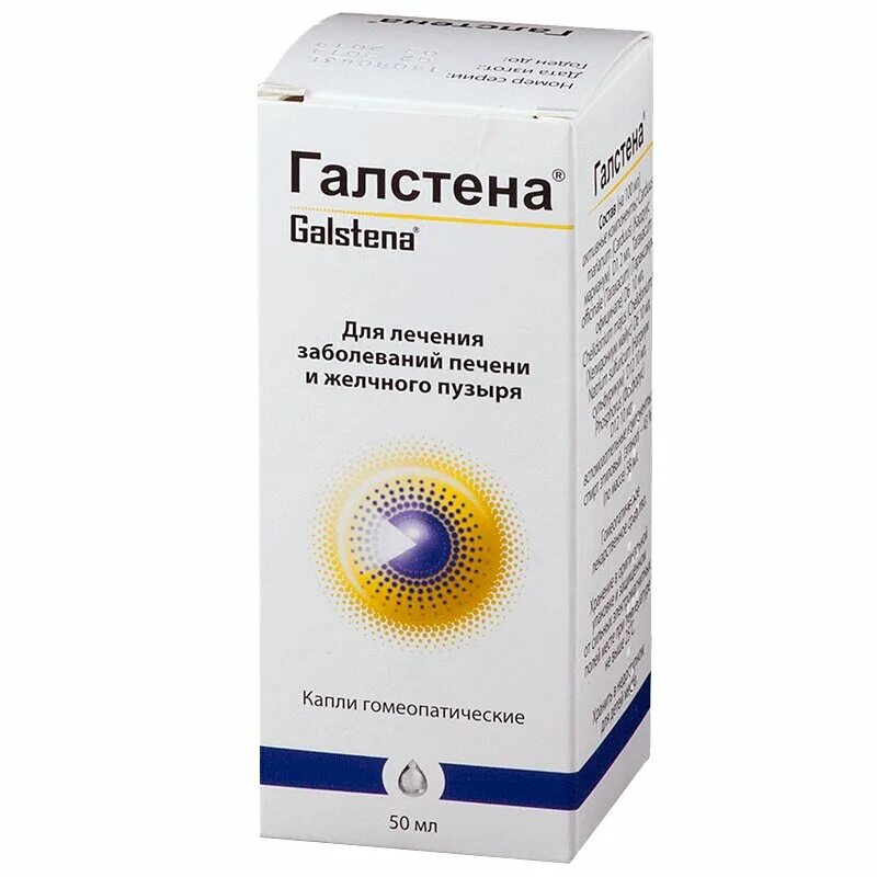 Галстена капли д/внутр гомеопат 50мл. Гомеопатические капли Галстена. Галстена капли д/внутр. Прим. Фл. 50мл.