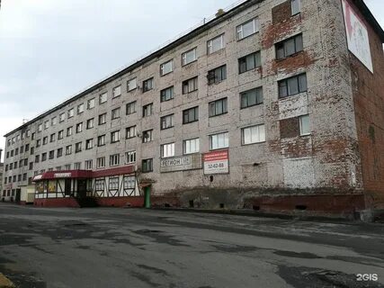 Талнахская школа искусств