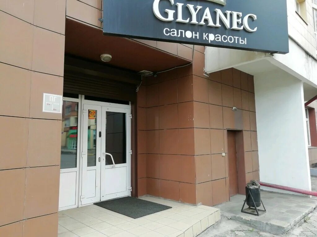 салон красоты против колумба. вольный стиль парикмахерская красноярск. парикмахерская красноярск жд район. салон парикмахерская красноярск. парикмахерская на комсомольском проспекте.