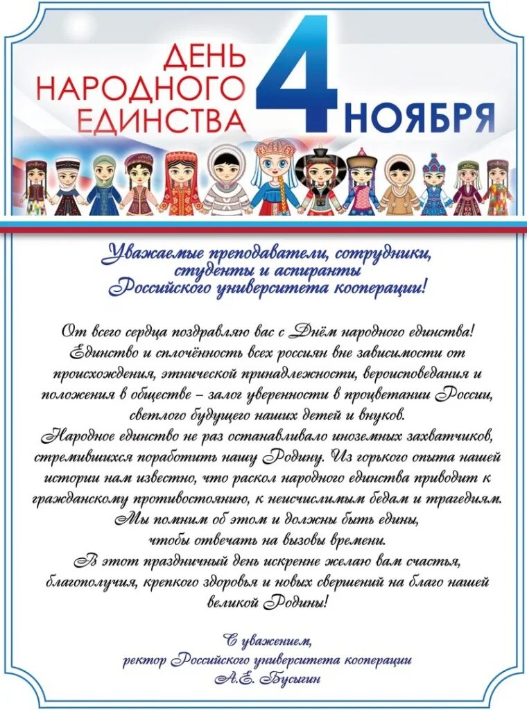 Изображение не требует описания