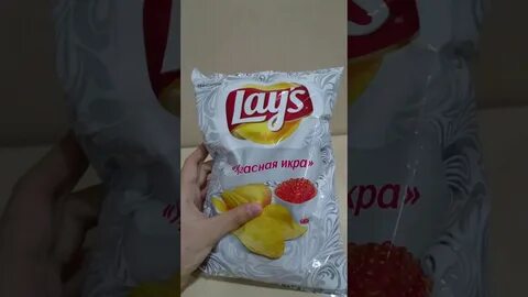 Сколько стоят лейс в пятерочке