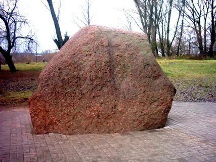 Валуны беларусі