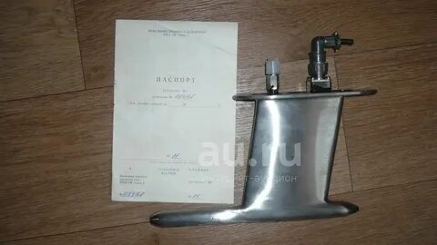Приемники давления