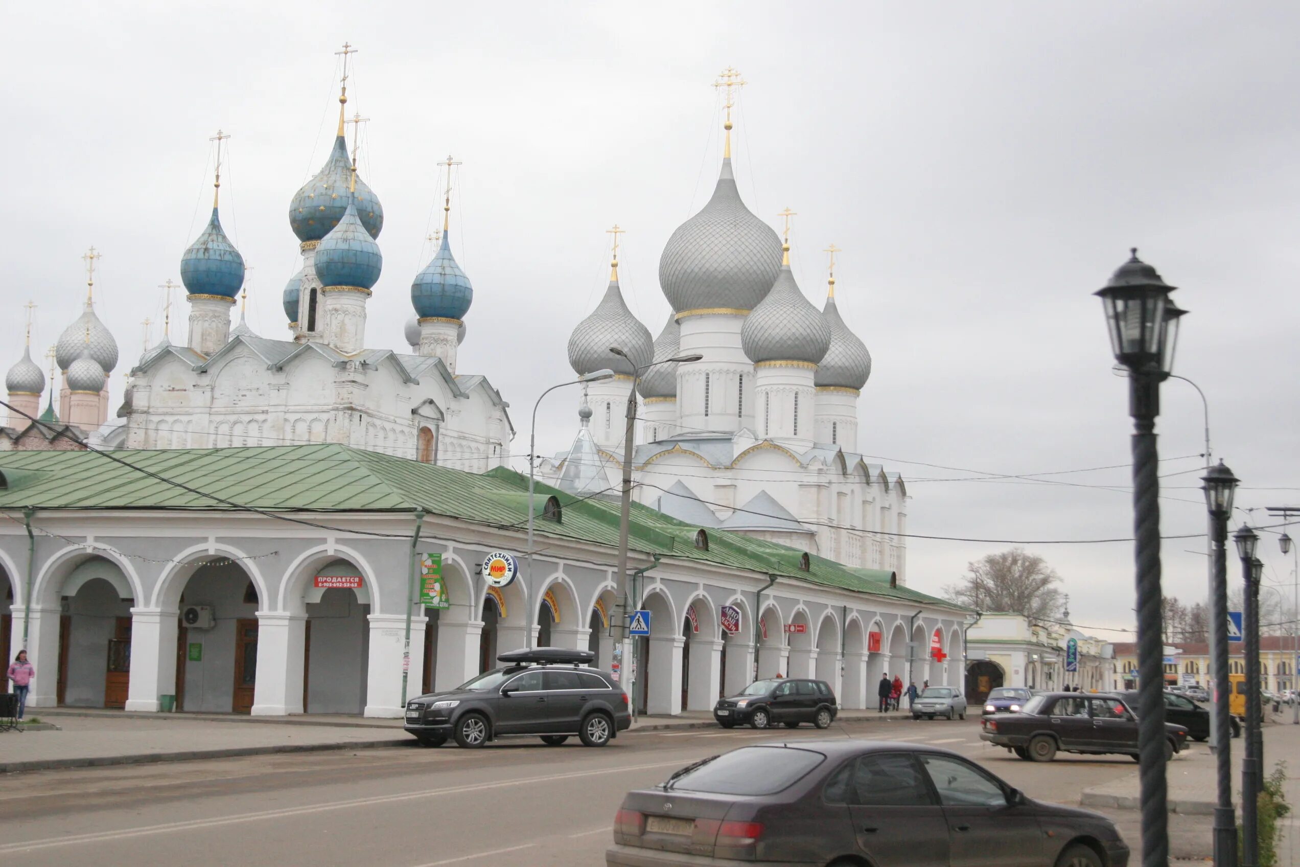 Сайты ростов ярославский. Ростов Великий Ярославская область. Ростов Ростов, Ярославская область. Гостиный двор Ростов Великий. Ростов Великий Ярославль.