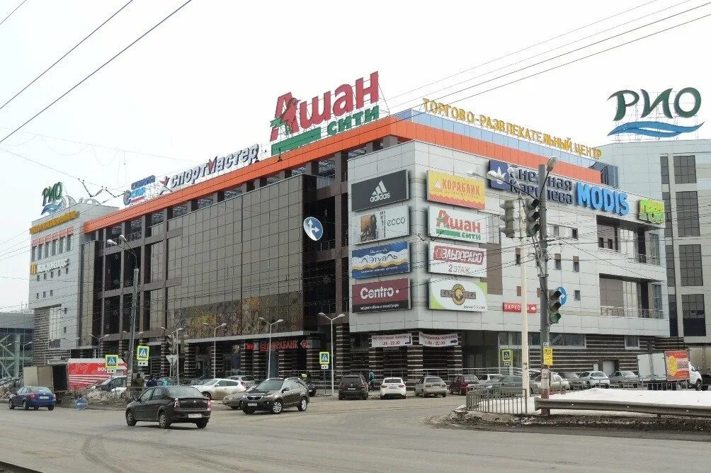 RIO MALL (2024) All You Need to Know BEFORE You Go (with Photos)