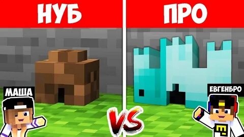 Битв бро