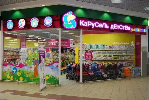 Карусель чехов