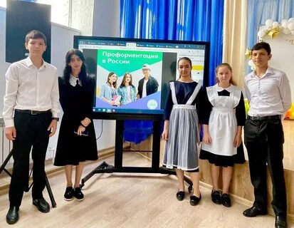 Мои горизонты 11 класс