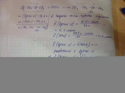 Масса 40 40 2