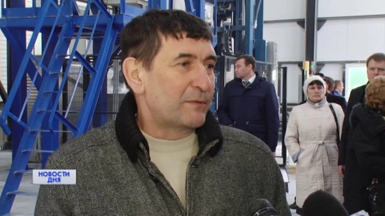 Руссоль вакансии. Директор руссоль оренбург. руссоль директор черный.