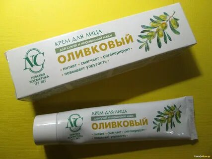 Российские крема