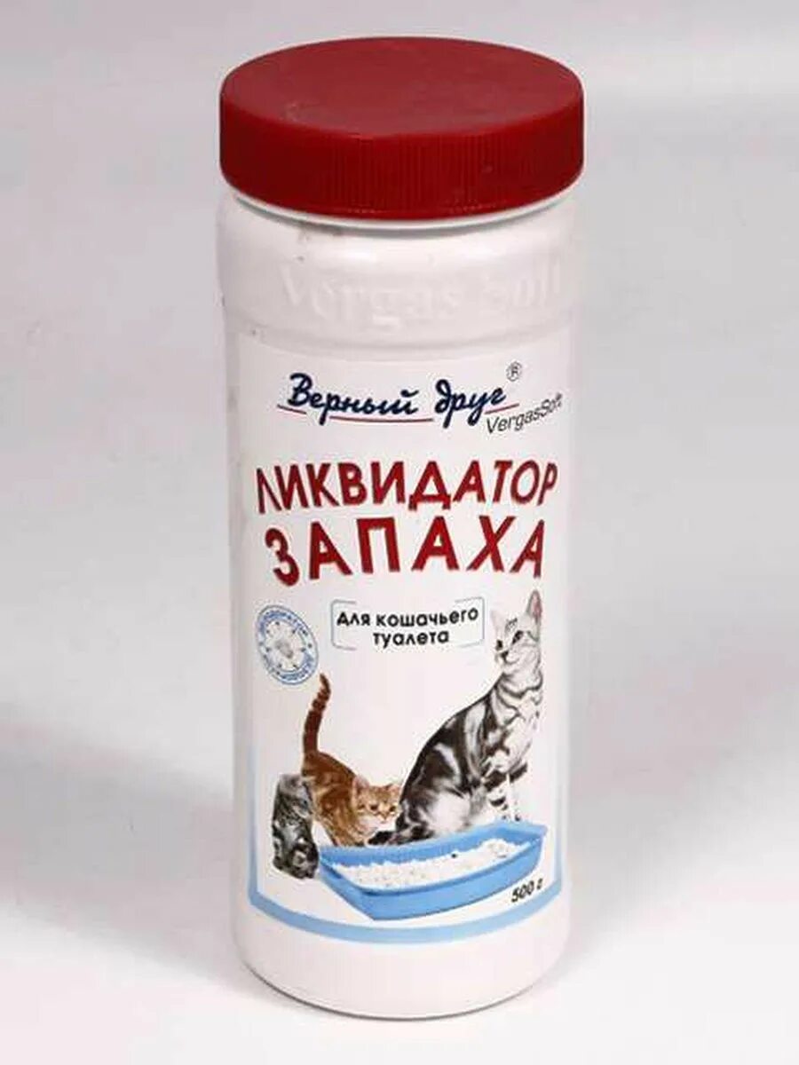 ликвидатор запаха д/кошачьего туалета верный друг 500гр. устранитель запаха для кошачьего туалета. туалетов пор. запах от кошачьего туалета. стоп проблема ликвидатор запаха д/кошачьих туалетов 350г.