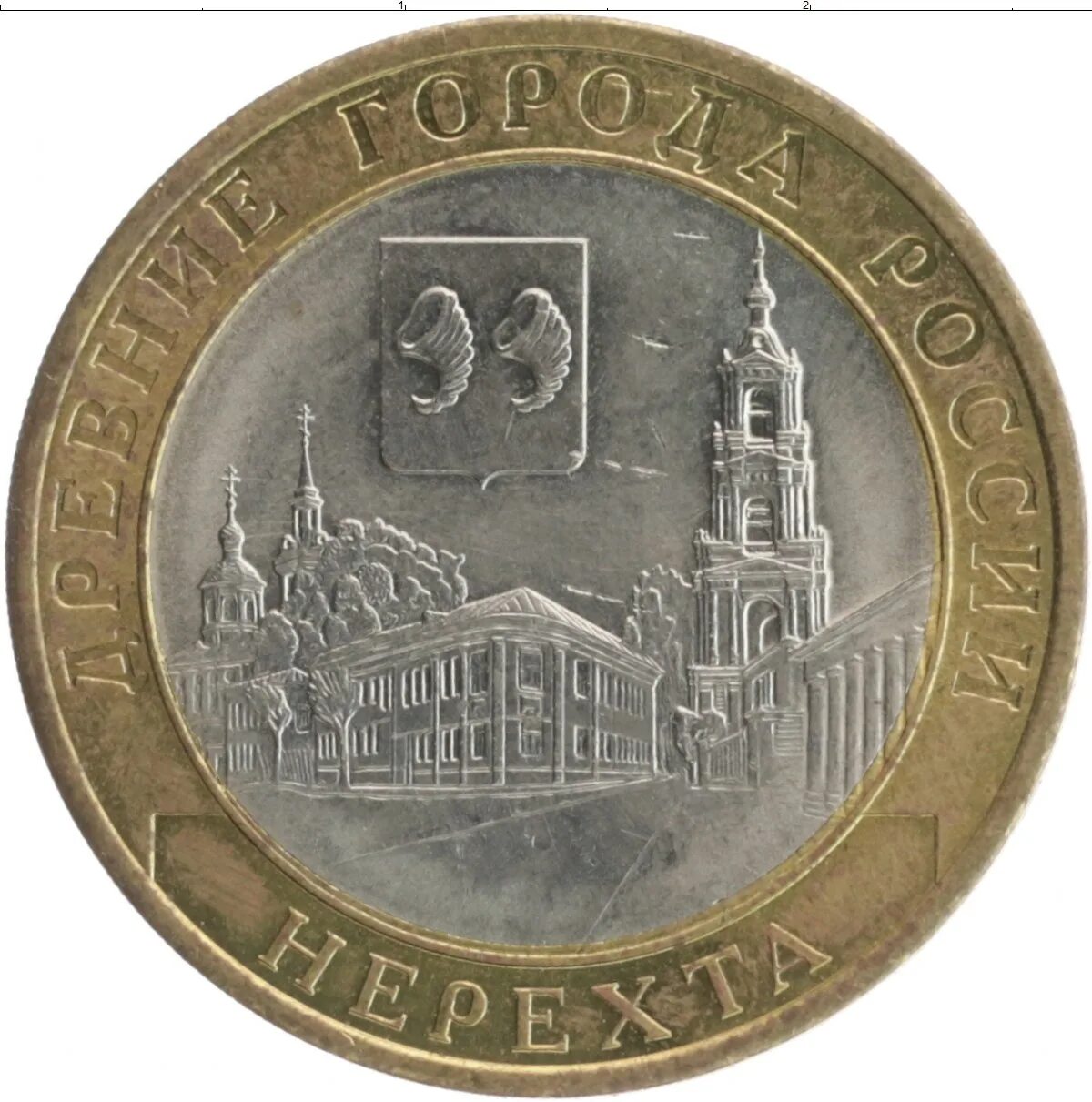 1 dollar in rubles. 53 в рублях. Редкие монеты 1 рубля 2013 года. 4 рубля. 53 в рублях.