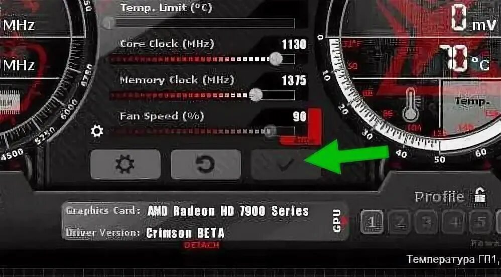 Core memory clock. Memory clock в msi afterburner что это. core clock что это. memory clock offset что это. максимальный memory clock для 3050.