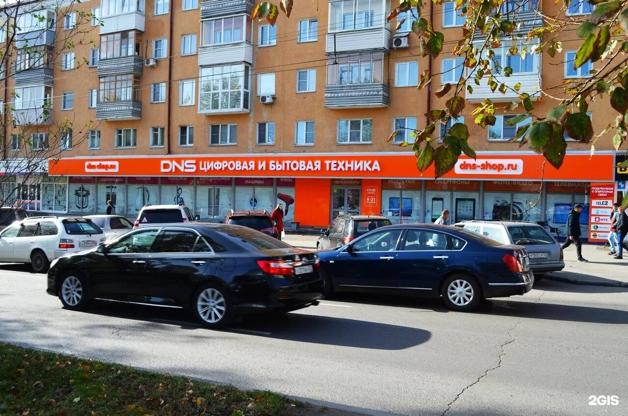 Фото: Sunlight, ювелирный магазин, ул. Льва Толстого, 19, Хабаровск - Яндекс Кар
