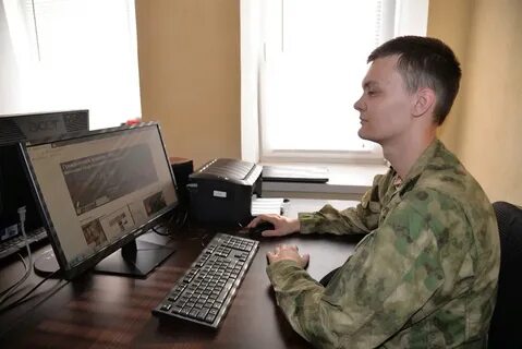 Цифра специальности