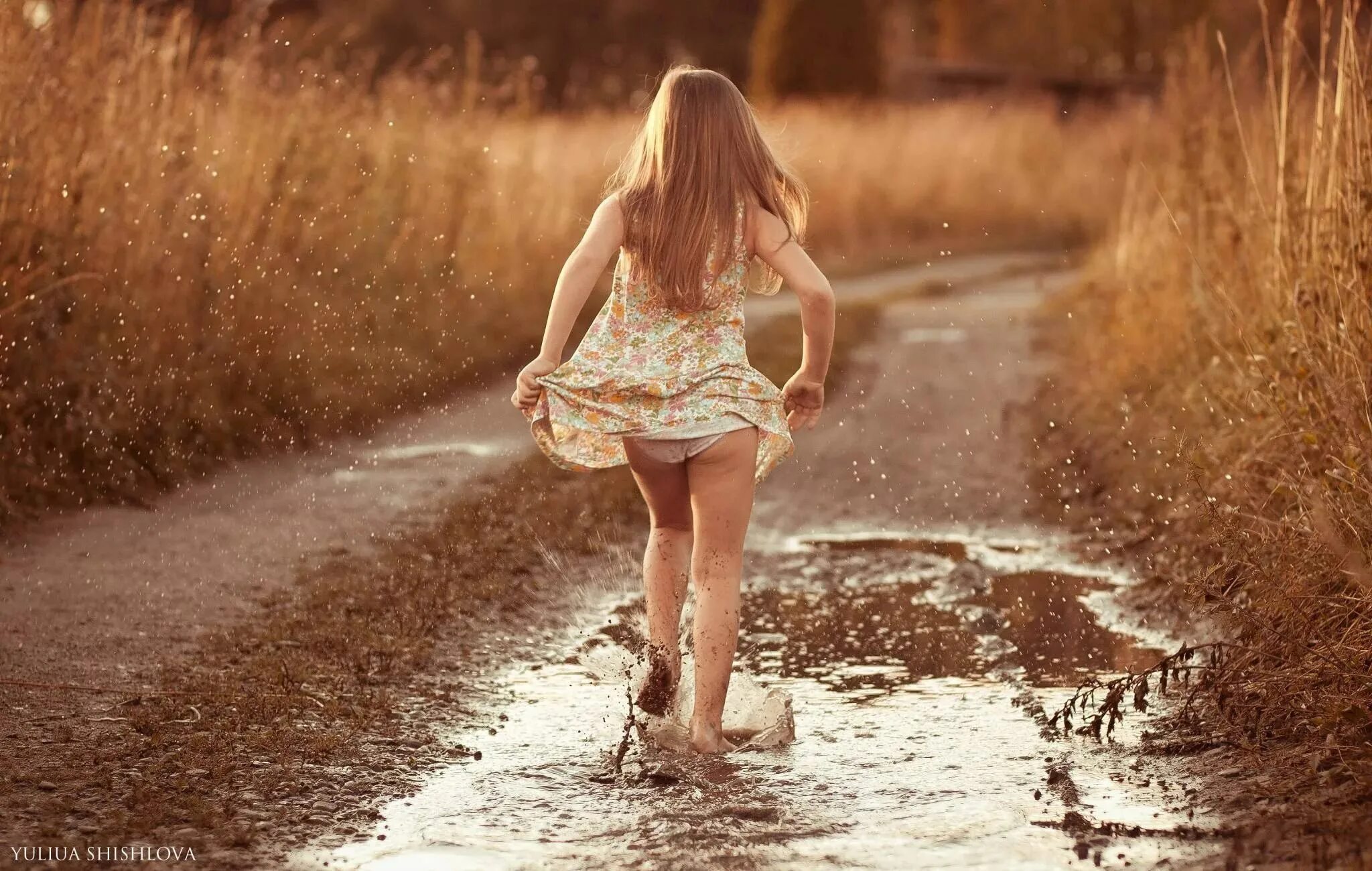 помню бегал я босым