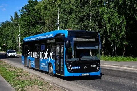 Автобус москва троицк