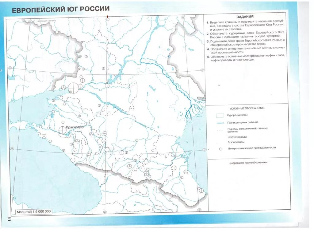 Европейский юг контурная карта 2024