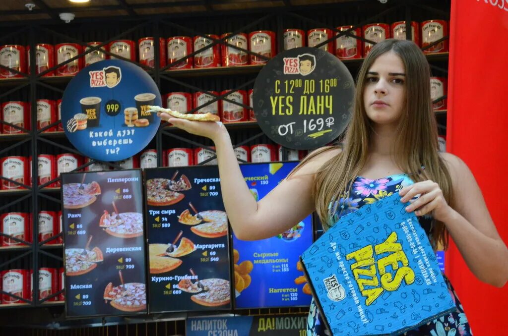 Yes pizza астрахань. Yes pizza астрахань. Yes пицца. Yes pizza самара. Yes pizza астрахань.