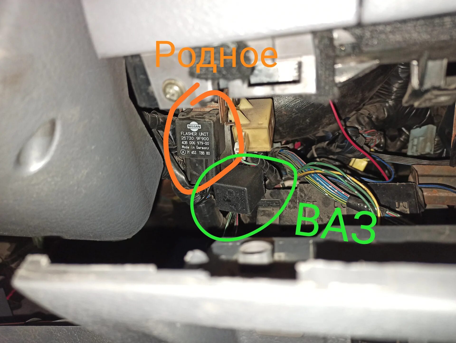 Ниссан не работает аварийка. Кнопка аварийной сигнализации для nissan patrol (y62) 2010. Ниссан не работает аварийка. Nissan primera p11 кнопки. Ниссан не работает аварийка.