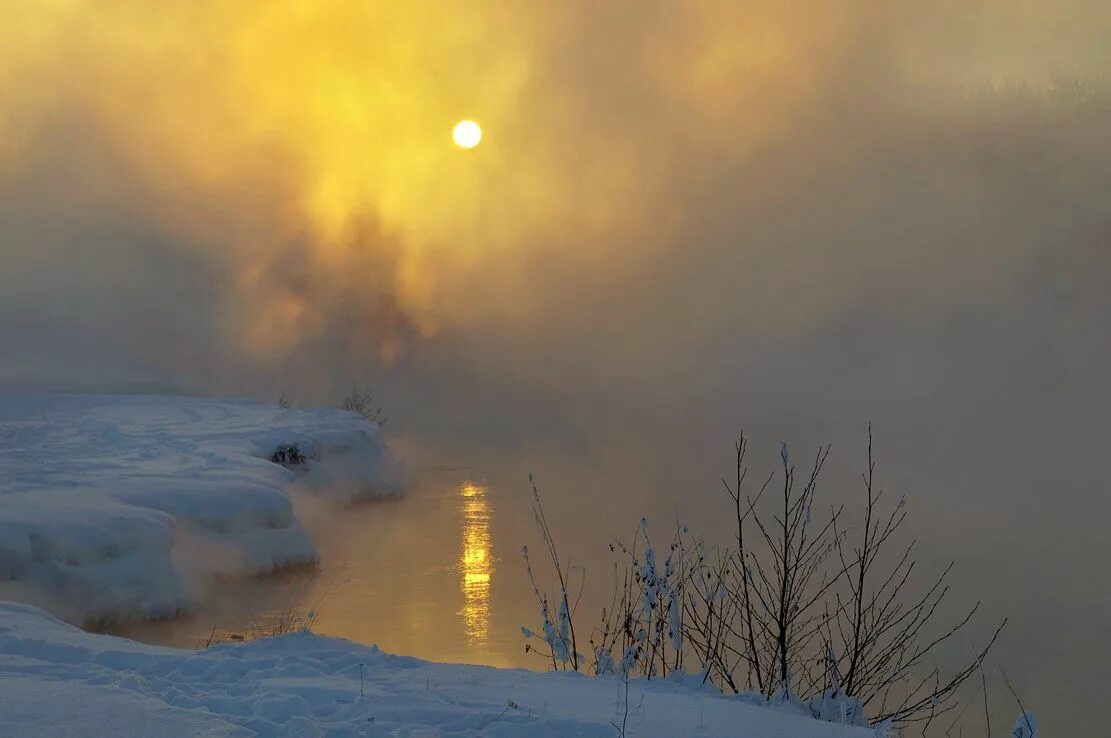 За пеленою предложения. Снежная пелена. Пелена снега. Пелена зима. Пелена зимой.