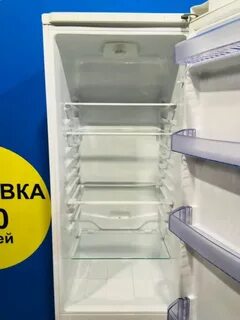 Beko cs