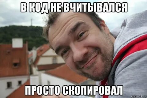 Проще скопировать